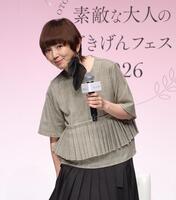 素敵な大人のごきげんフェスに登場する渡辺満里奈＝東京・恵比寿ガーデンプレイスＴｈｅ　Ｇａｒｄｅｎ　Ｈａｌｌ（撮影・西岡正）