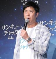 イベントに出席した尾形貴弘