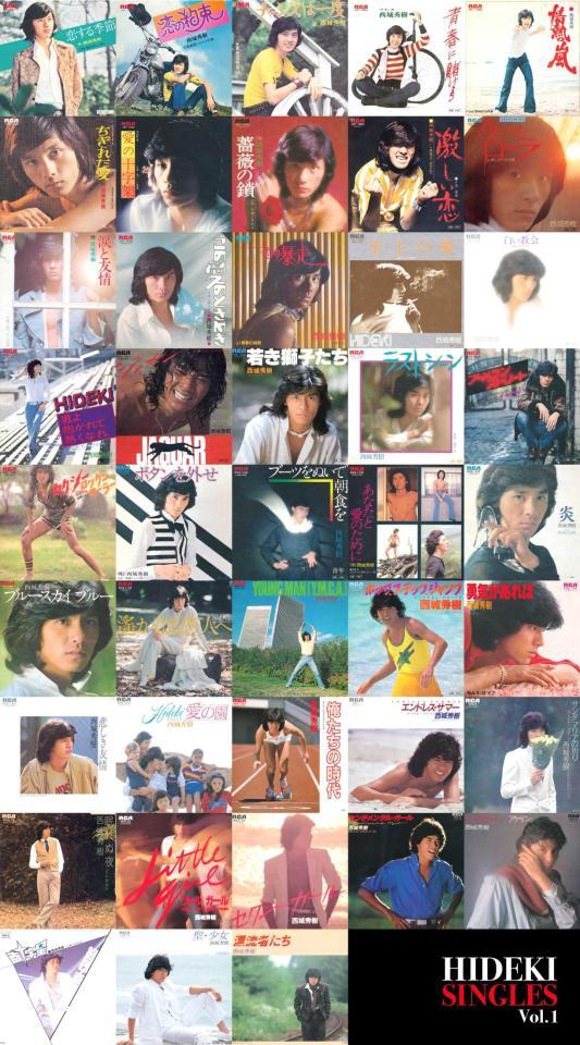 　第１弾としてサブスク配信される西城秀樹さんのシングル４３曲（Ｃ）Ｓｏｎｙ　Ｍｕｓｉｃ　Ｌａｂｅｌｓ　Ｉｎｃ．