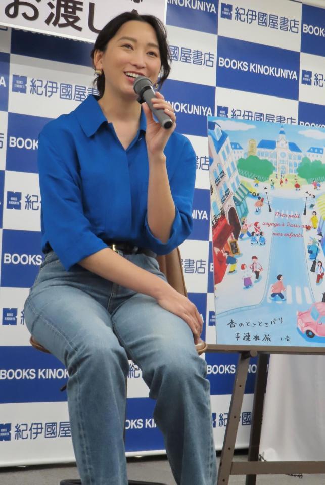 トークインベントに出演した杏