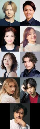 （左上から時計回りに）堂本光一、井上芳雄、平原綾香、佐藤隆紀、岡宮来夢、石丸幹二、桜井玲香、ソニン、島田歌穂