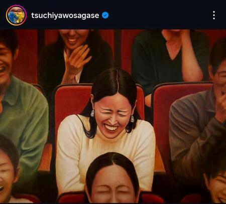 ナイツ土屋伸之のインスタグラム＠ｔｓｕｃｈｉｙａｗｏｓａｇａｓｅから