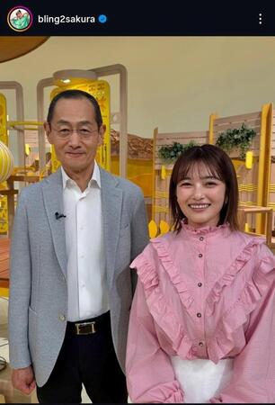 井上咲楽インスタグラム＠ｂｌｉｎｇ２ｓａｋｕｒａから