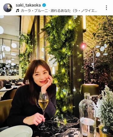 ２５年１２月２７日付の高岡早紀のインスタグラム＠ｓａｋｉ＿ｔａｋａｏｋａより