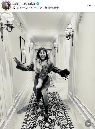 パリで。高岡早紀のインスタグラム＠ｓａｋｉ＿ｔａｋａｏｋａ（１２月２３日付）より 
