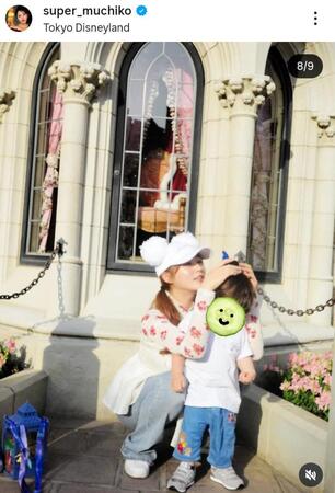 てんちむのインスタグラム＠ｓｕｐｅｒ＿ｍｕｃｈｉｋｏ（４月１１日付）より