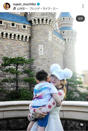 てんちむのインスタグラム＠ｓｕｐｅｒ＿ｍｕｃｈｉｋｏ（４月１１日付）より