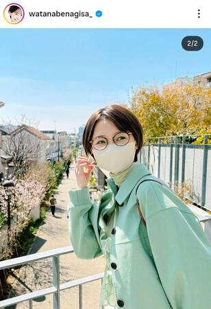 渡邊渚アナのインスタグラム＠ｗａｔａｎａｂｅｎａｇｉｓａ＿より