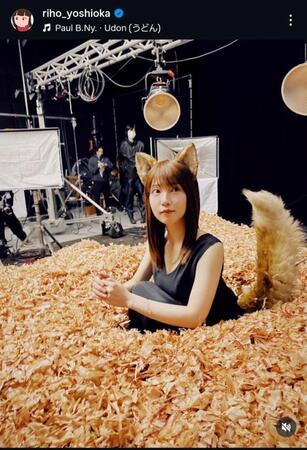 吉岡里帆インスタグラム＠ｒｉｈｏ＿ｙｏｓｈｉｏｋａから