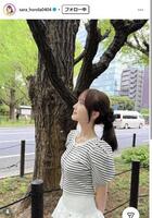 本田紗来インスタグラム＠ｓａｒａ＿ｈｏｎｄａ０４０４