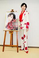 退団２０周年公演の取材会に出席した湖月わたる