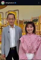 井上咲楽インスタグラム＠ｂｌｉｎｇ２ｓａｋｕｒａから