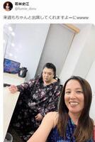 「５時夢」で復帰したマツコ・デラックス。共演の若林史江さんのＸ＠ｆｕｍｉｅ＿ｄｏｒｕより