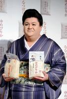 マツコ・デラックス＝２０１７年１０月