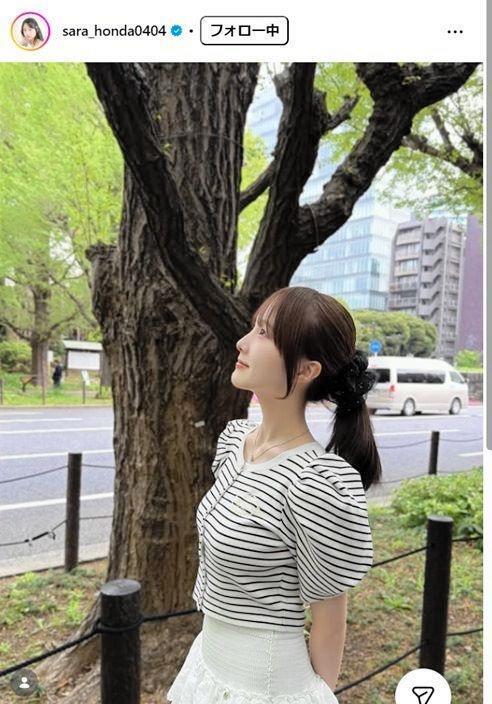 本田紗来インスタグラム＠ｓａｒａ＿ｈｏｎｄａ０４０４