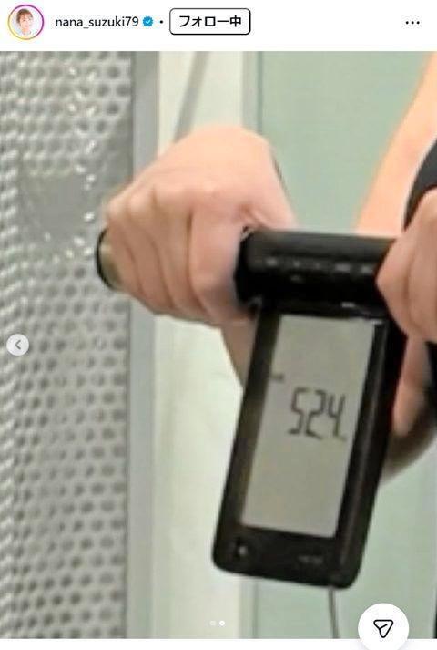 鈴木奈々インスタグラム＠ｎａｎａ＿ｓｕｚｕｋｉ７９