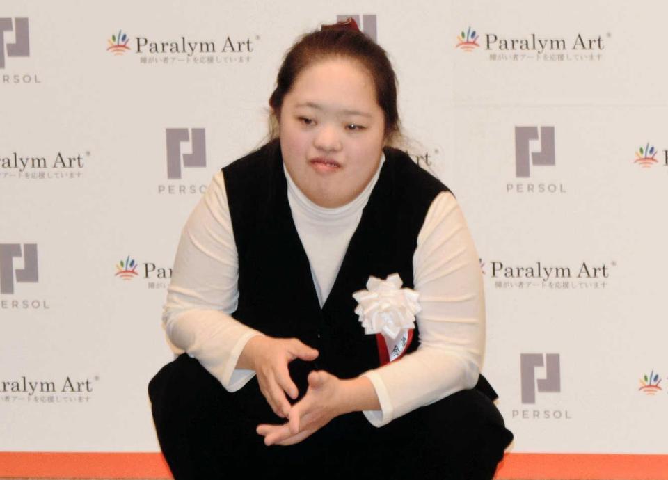 書家の金澤翔子さん