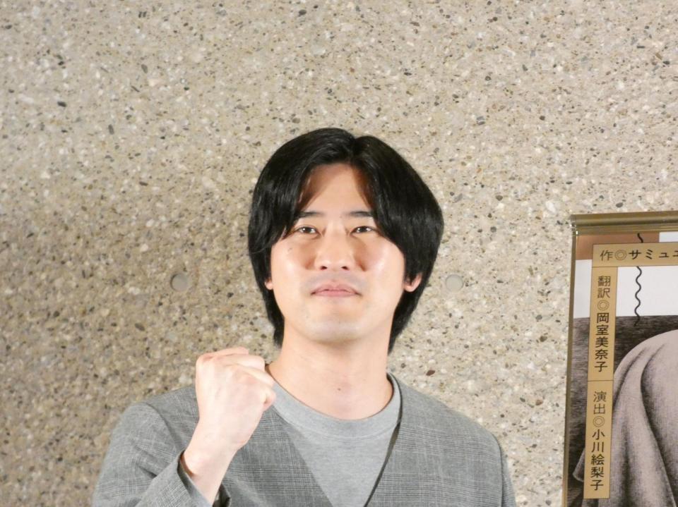 取材会を行った中山求一郎