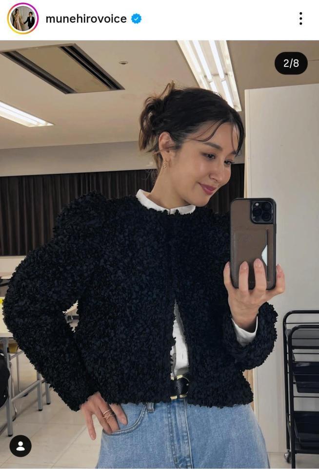 鈴木紗理奈のインスタグラム＠ｍｕｎｅｈｉｒｏｖｏｉｃｅ（２月１３日付）より