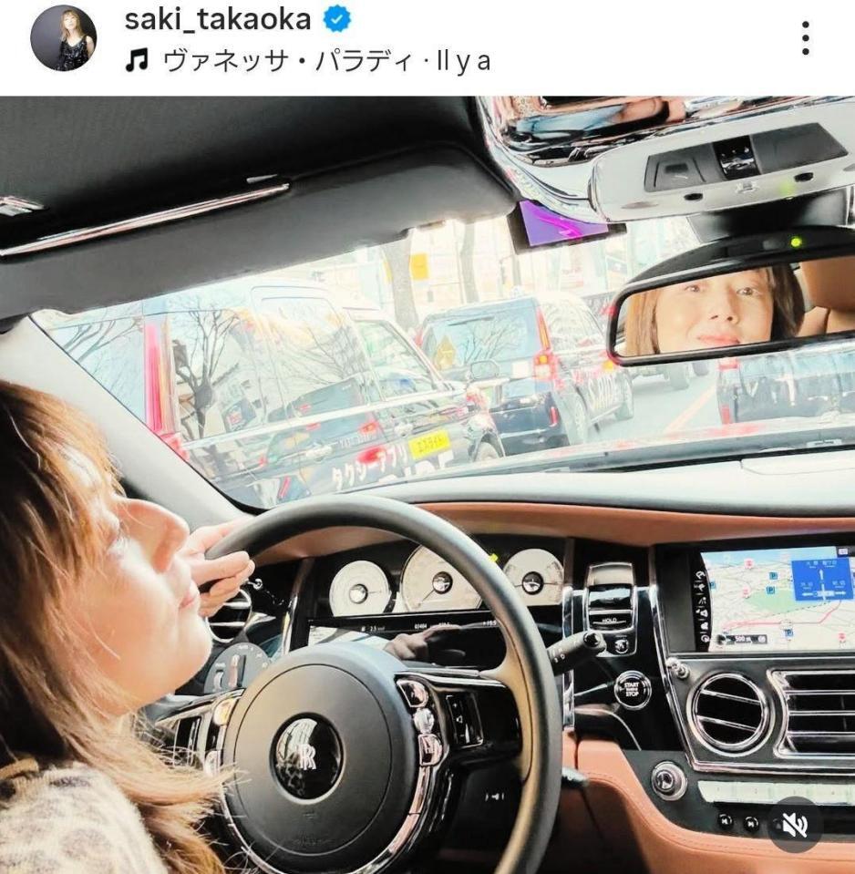 ２５年１２月３０日付の高岡早紀のインスタグラム＠ｓａｋｉ＿ｔａｋａｏｋａより