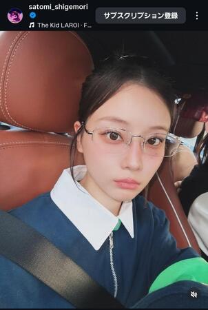 重盛さと美インスタ＠ｓａｔｏｍｉ＿ｓｈｉｇｅｍｏｒｉから