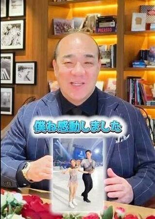 西村誠司氏のＴｉｋＴｏｋより