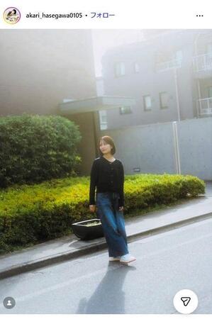 長谷川あかりさんインスタグラム＠ａｋａｒｉ＿ｈａｓｅｇａｗａ０１０５