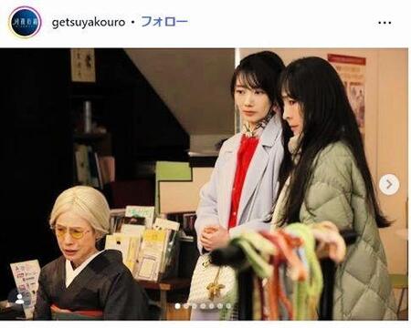 日本テレビ「月夜行路」インスタグラム＠ｇｅｔｓｕｙａｋｏｕｒｏ