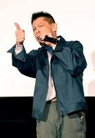 「あばよ！」でイベントを閉める柳沢慎吾（撮影・佐藤厚）