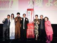 「リボーン」の出演者（左から）柳沢慎吾、横田真悠、鈴鹿央士、高橋一生、中村アン、小日向文世、岸本加世子＝東京・ＴＯＨＯシネマズ六本木（撮影・佐藤厚）