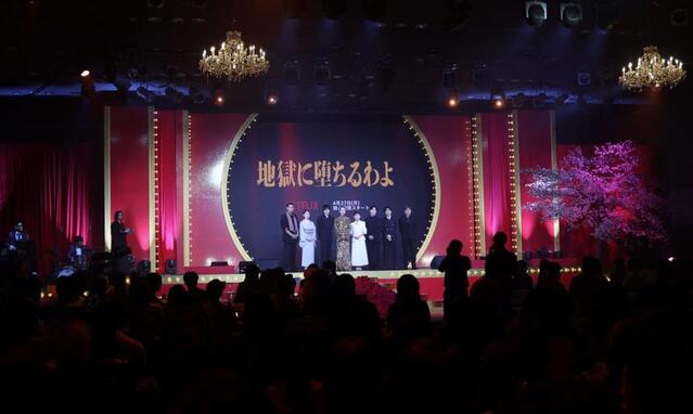 大河とは別人、色気が凄い184cm俳優