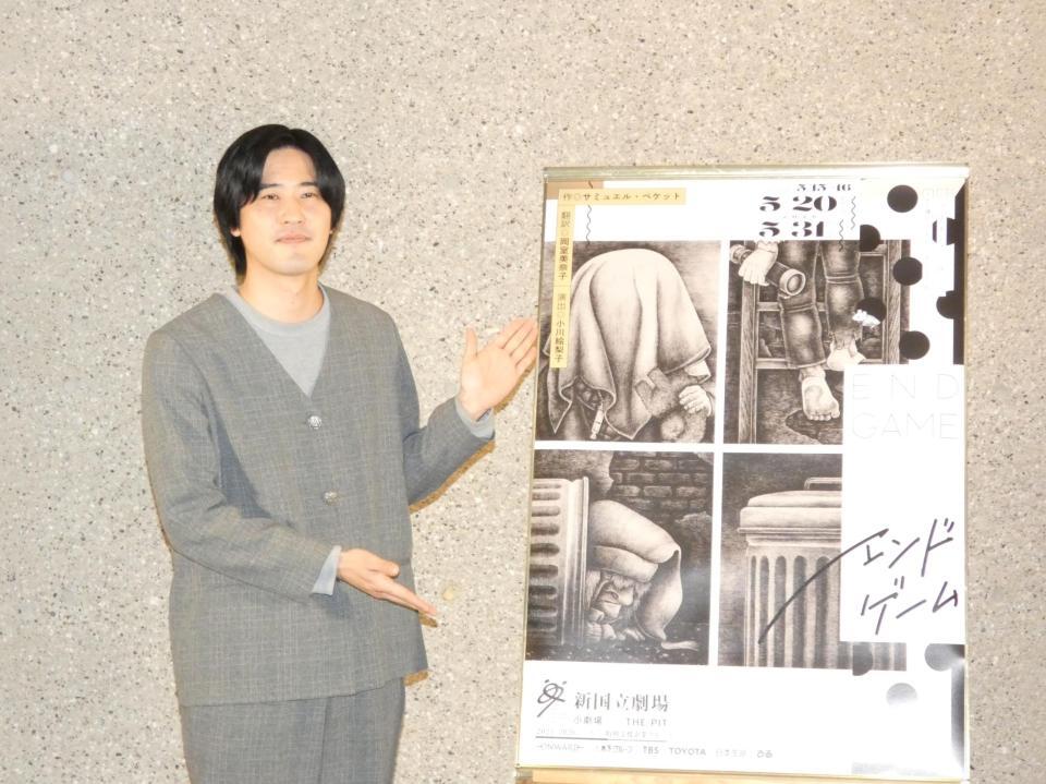 取材会を行った中山求一郎