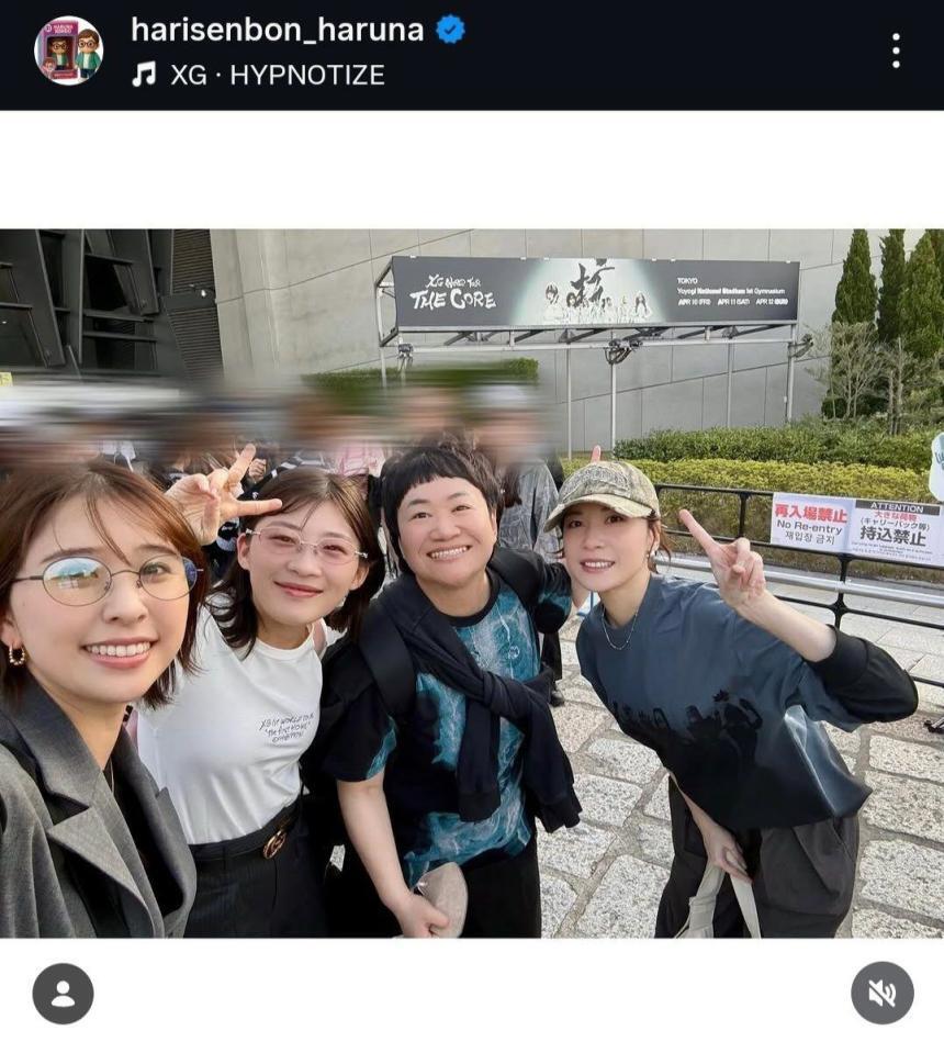 近藤春菜インスタグラム＠ｈａｒｉｓｅｎｂｏｎ＿ｈａｒｕｎａから