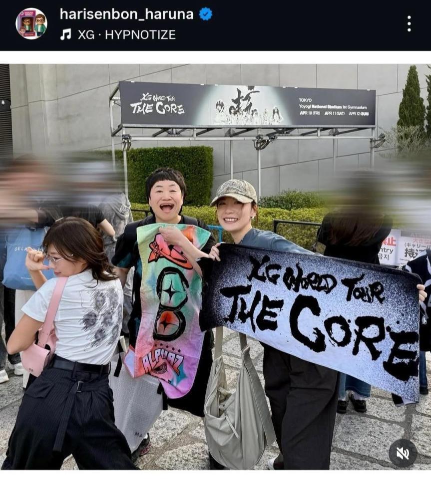 近藤春菜インスタグラム＠ｈａｒｉｓｅｎｂｏｎ＿ｈａｒｕｎａから