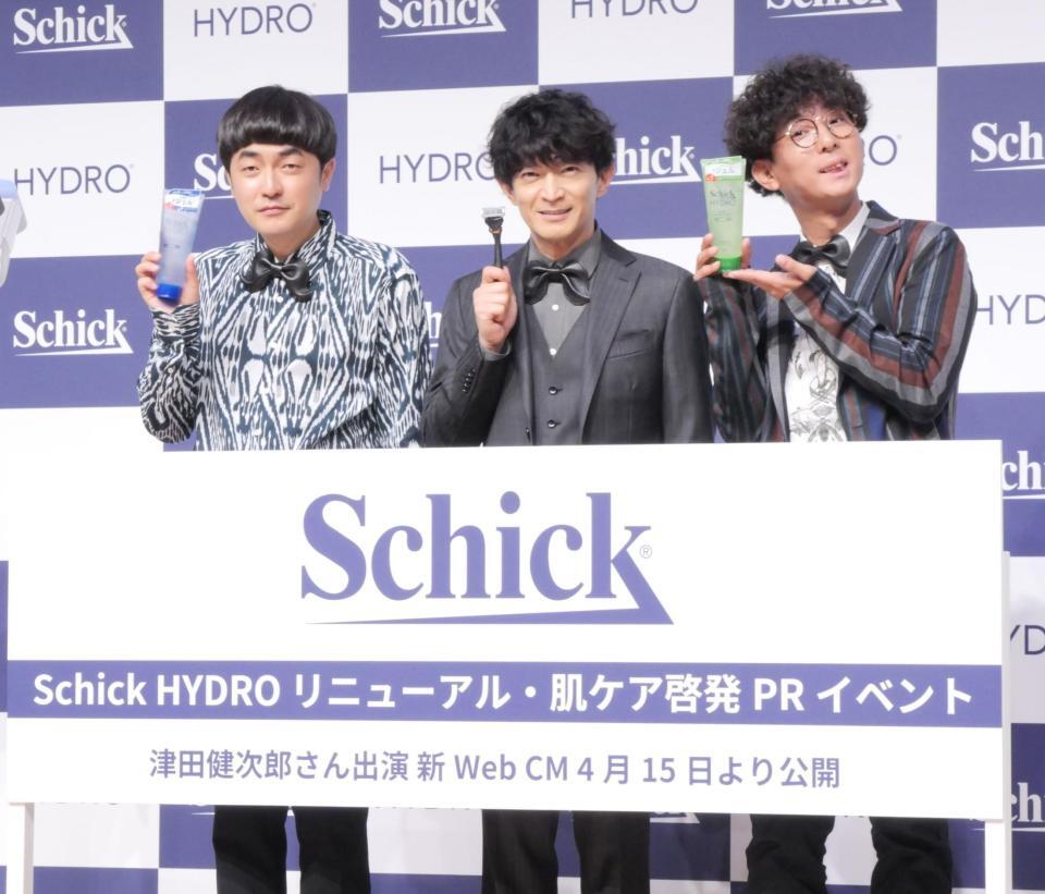 イベントに出席した（左から）赤木裕、津田健次郎、きむらバンド＝東京・神田明神ホール