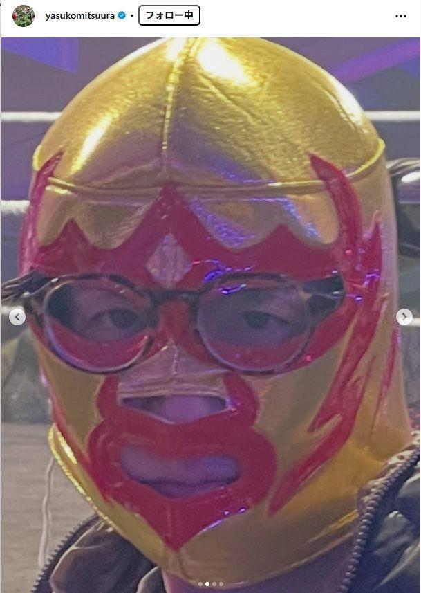 光浦靖子インスタグラム＠ｙａｓｕｋｏｍｉｔｓｕｕｒａから