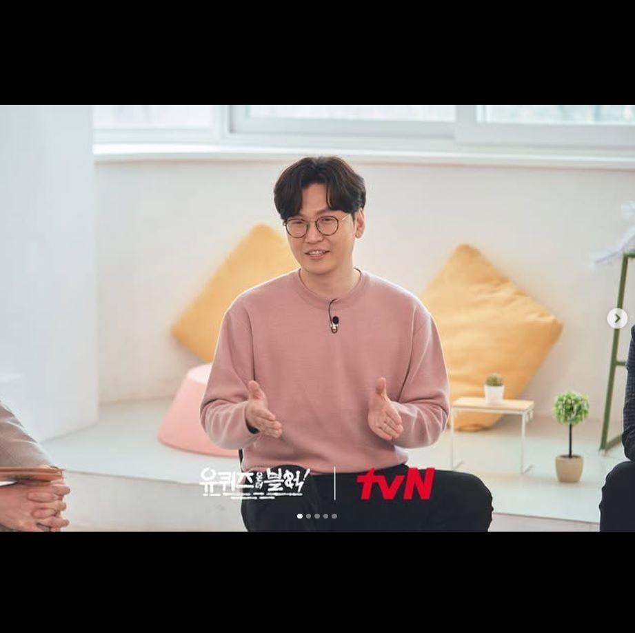 韓国トーク番組「ユ・クイズ　ＯＮ　ＴＨＥ　ＢＬＯＣＫ」の公式インスタグラム＠ｙｏｕｑｕｉｚｏｎｔｈｅｂｌｏｃｋより　番組出演時のファン・ソクヒ氏