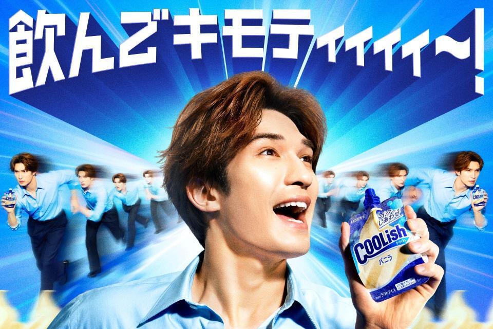 ロッテ「クーリッシュ」新ＴＶＣＭに出演するジェシー