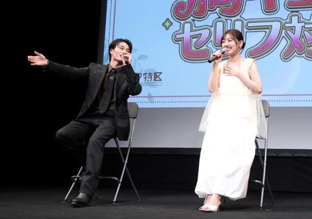企画で盛り上がる超特急・森次政裕（左）と佐々木美玲＝シブゲキ！！（撮影・石井剣太郎）