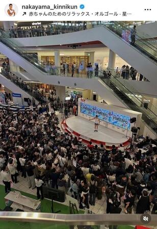 なかやまきんに君のインスタグラム＠ｎａｋａｙａｍａ＿ｋｉｎｎｉｋｕｎから