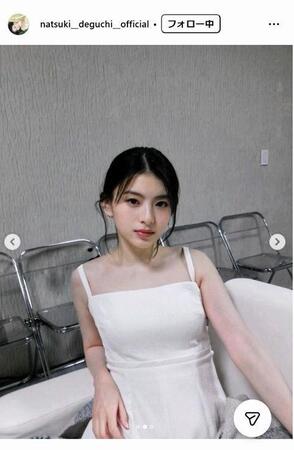 出口夏希インスタグラム＠ｎａｔｓｕｋｉ＿＿ｄｅｇｕｃｈｉ＿＿ｏｆｆｉｃｉａｌ