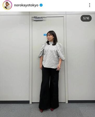 野呂佳代のインスタグラム＠ｎｏｒｏｋａｙｏｔｏｋｙｏより