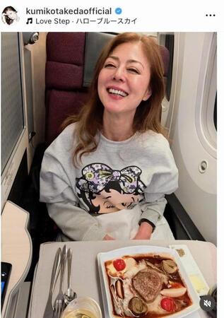 武田久美子のインスタグラム＠ｋｕｍｉｋｏｔａｋｅｄａｏｆｆｉｃｉａｌ（４月１３日付）より