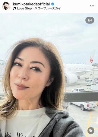 武田久美子のインスタグラム＠ｋｕｍｉｋｏｔａｋｅｄａｏｆｆｉｃｉａｌ（４月１３日付）より