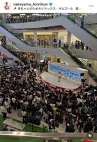 なかやまきんに君のインスタグラム＠ｎａｋａｙａｍａ＿ｋｉｎｎｉｋｕｎから