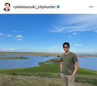 鈴木亮平のインスタグラム＠ｒｙｏｈｅｉｓｕｚｕｋｉ＿ｃｉｔｙｈｕｎｔｅｒから