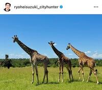 鈴木亮平のインスタグラム＠ｒｙｏｈｅｉｓｕｚｕｋｉ＿ｃｉｔｙｈｕｎｔｅｒから