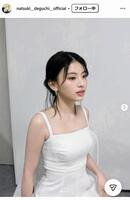 出口夏希インスタグラム＠ｎａｔｓｕｋｉ＿＿ｄｅｇｕｃｈｉ＿＿ｏｆｆｉｃｉａｌ