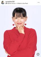 紗羅のインスタグラム＠ｓａｒａｐｉｋａ１２８（３月２４日付）より