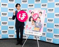 ＮＨＫ大阪放送局で行われた取材会に出席した二宮直輝アナウンサー